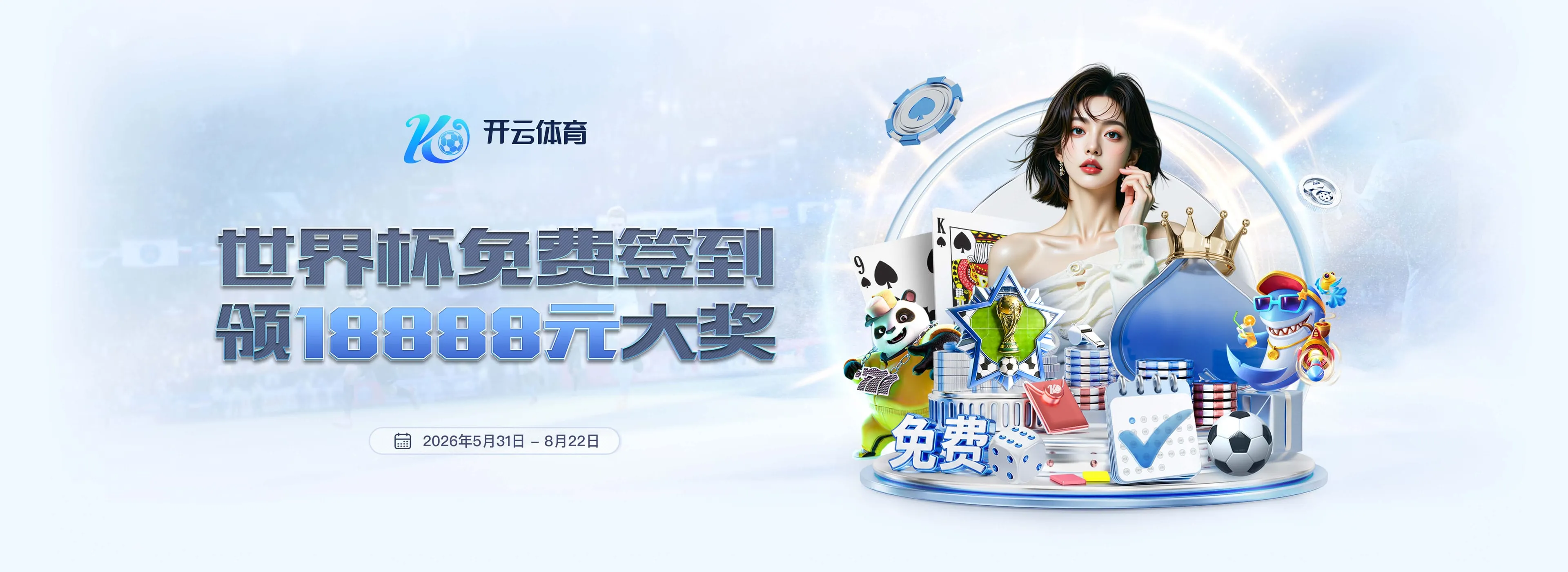 联系我们